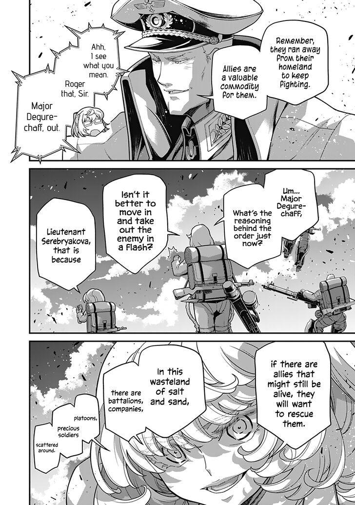 Read Youjo Senki Manga Online