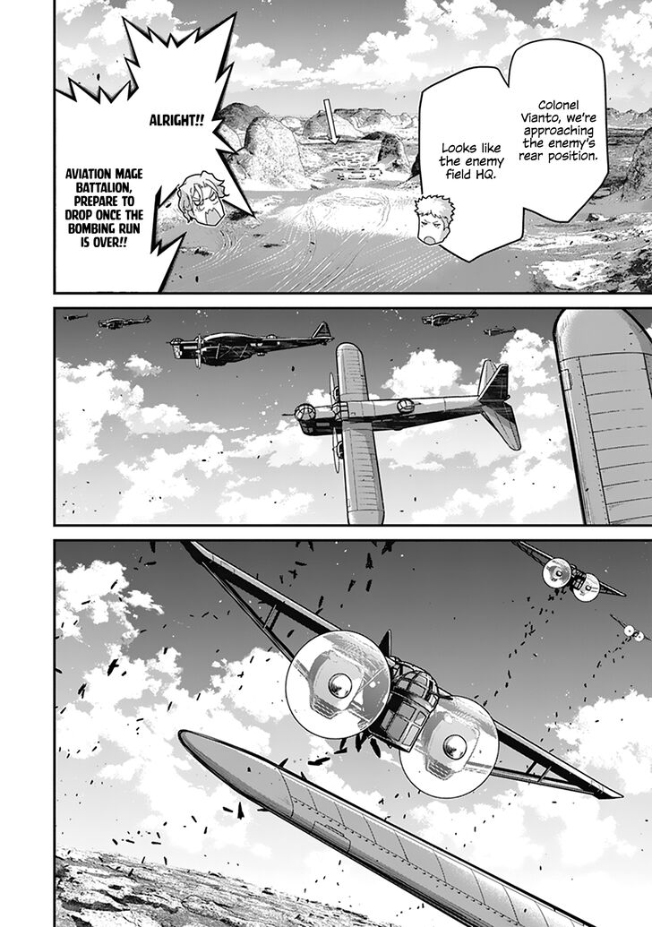 Read Youjo Senki Manga Online