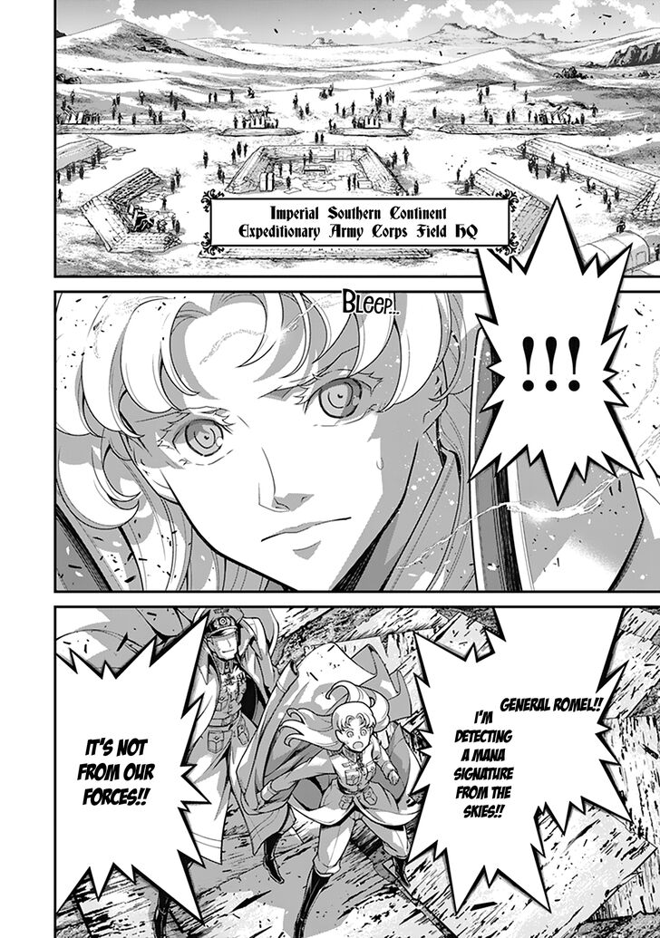 Read Youjo Senki Manga Online