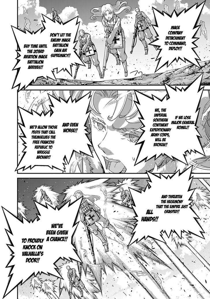 Read Youjo Senki Manga Online