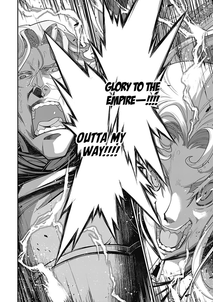 Read Youjo Senki Manga Online