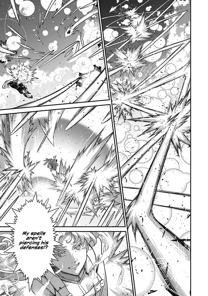 Read Youjo Senki Manga Online