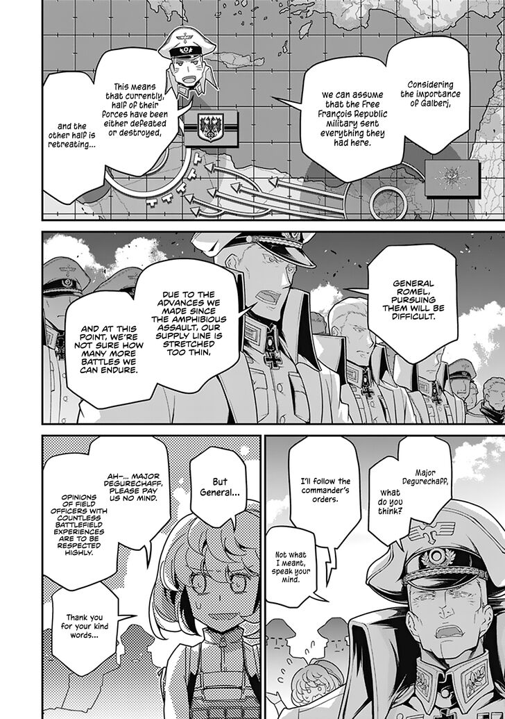 Read Youjo Senki Manga Online