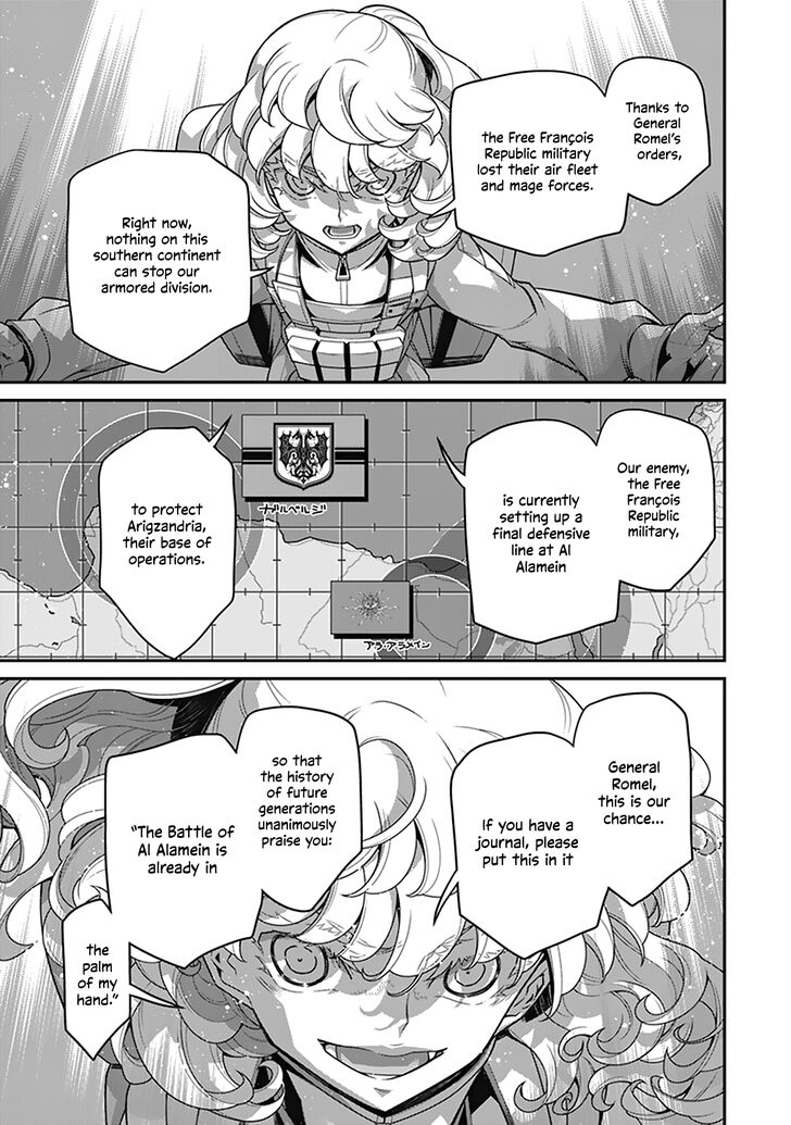 Read Youjo Senki Manga Online