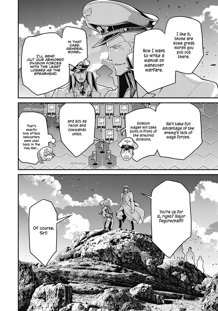 Read Youjo Senki Manga Online