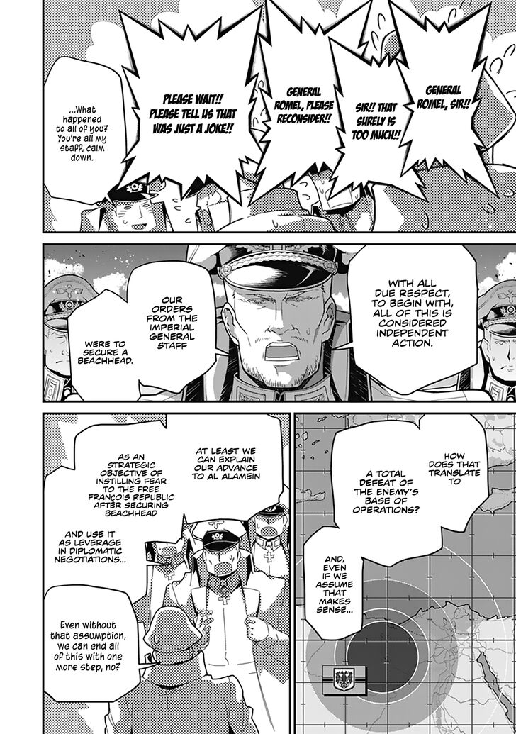 Read Youjo Senki Manga Online