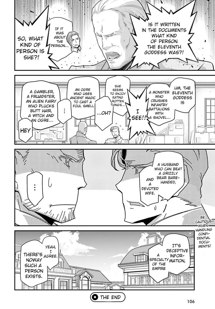 Read Youjo Senki Manga Online