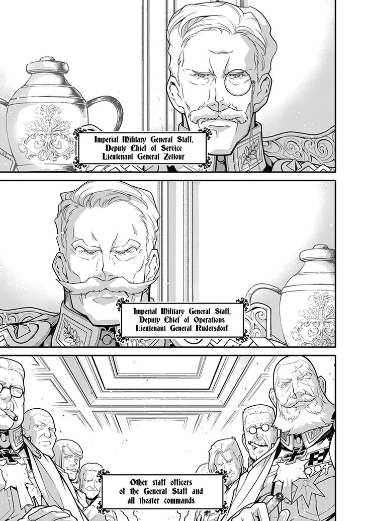 Read Youjo Senki Manga Online