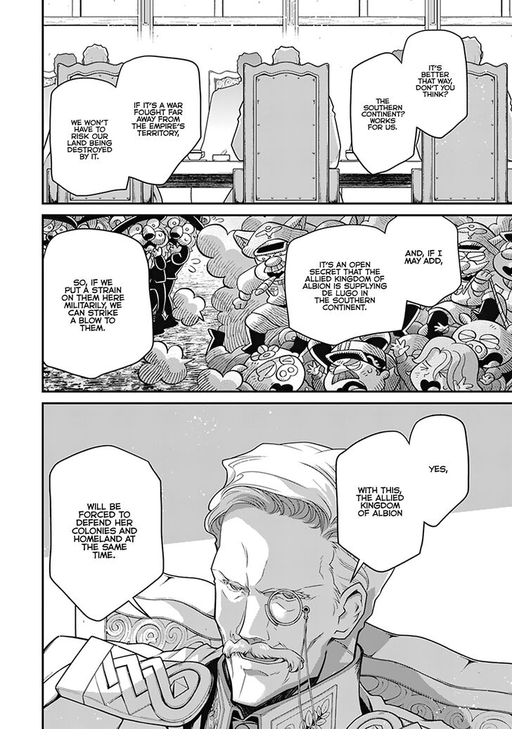 Read Youjo Senki Manga Online