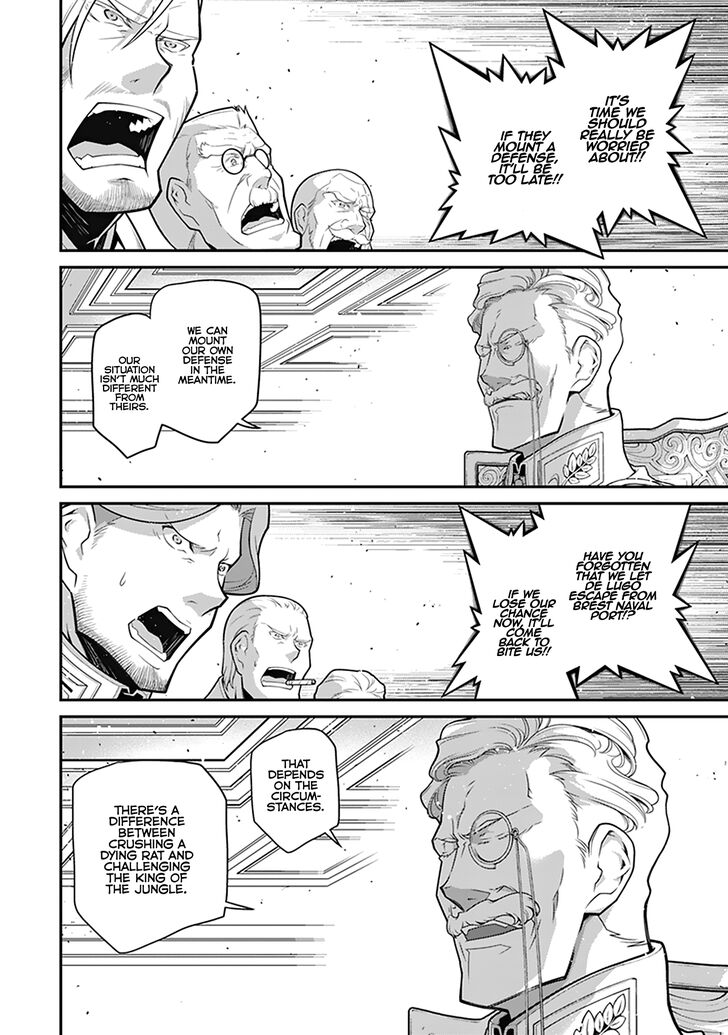 Read Youjo Senki Manga Online