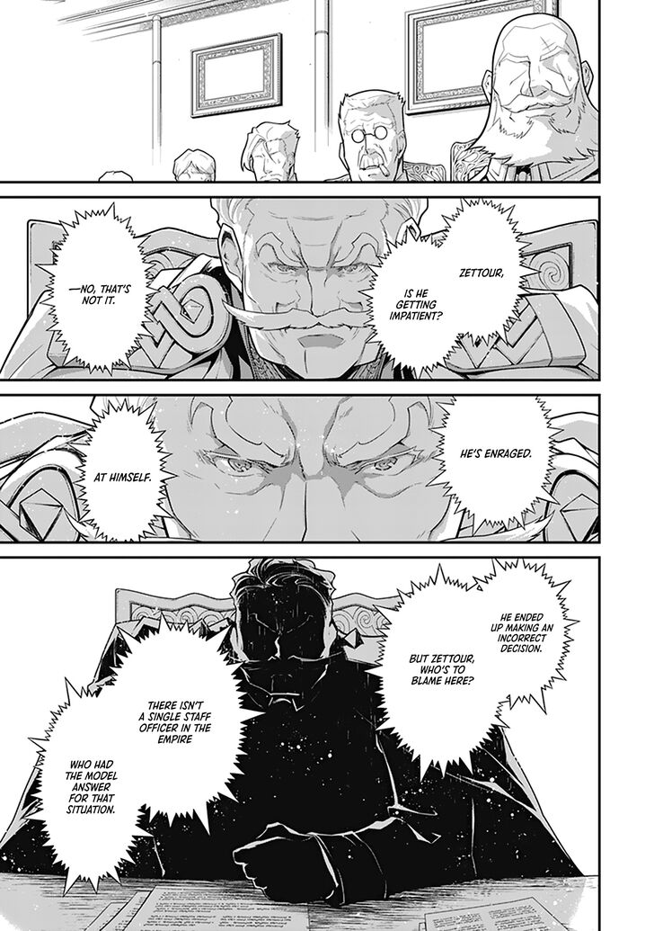 Read Youjo Senki Manga Online