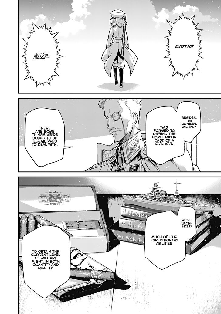 Read Youjo Senki Manga Online