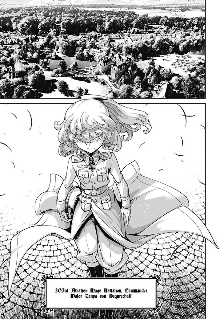 Read Youjo Senki Manga Online