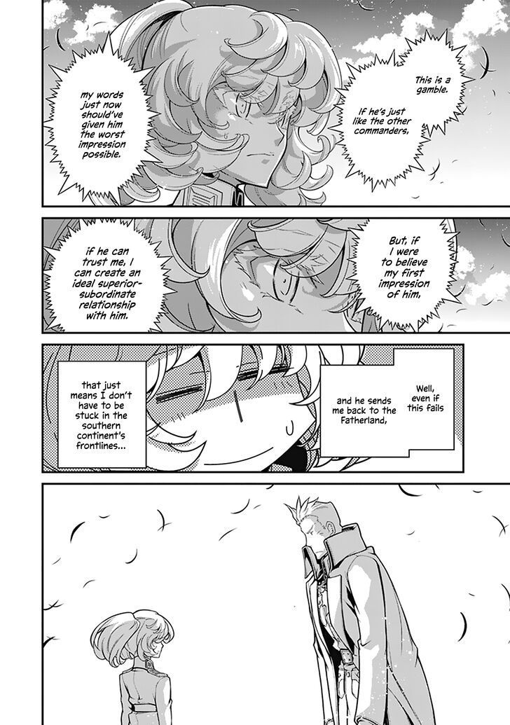 Read Youjo Senki Manga Online