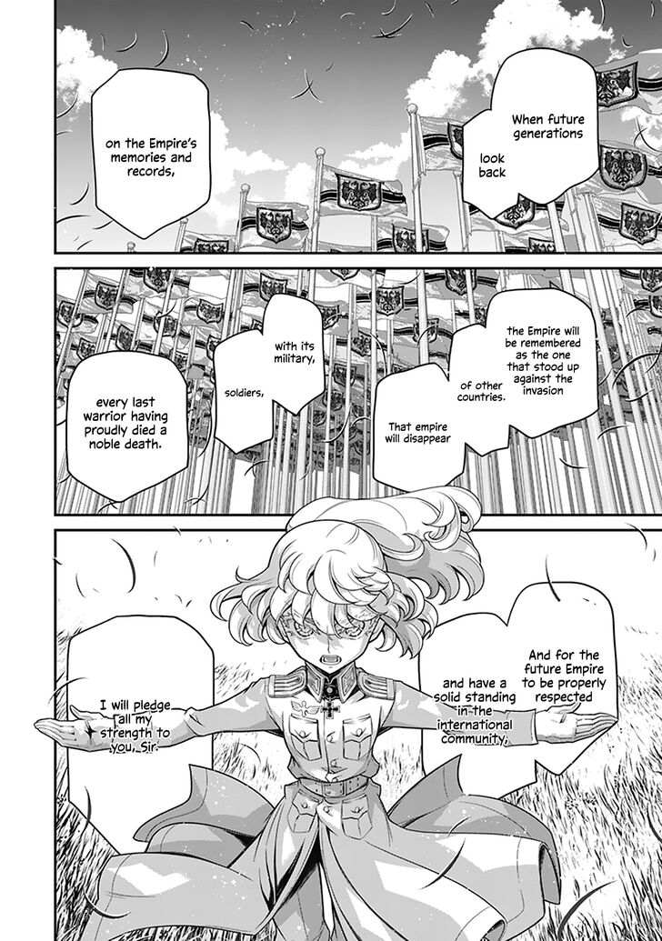 Read Youjo Senki Manga Online
