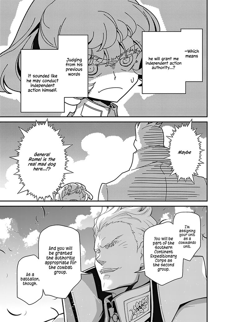 Read Youjo Senki Manga Online