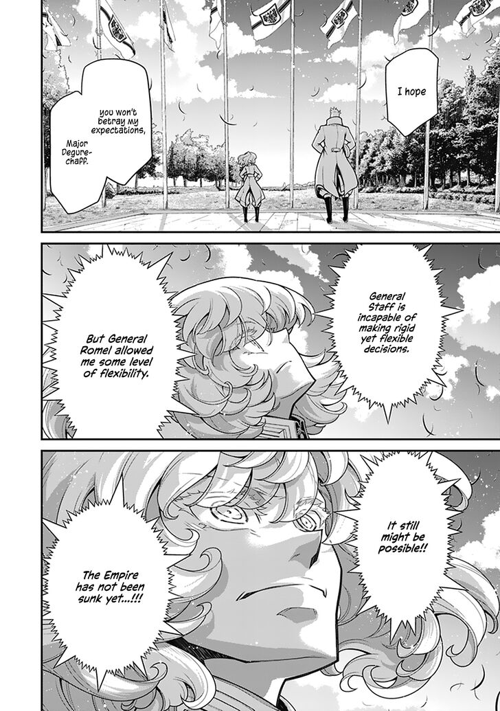 Read Youjo Senki Manga Online
