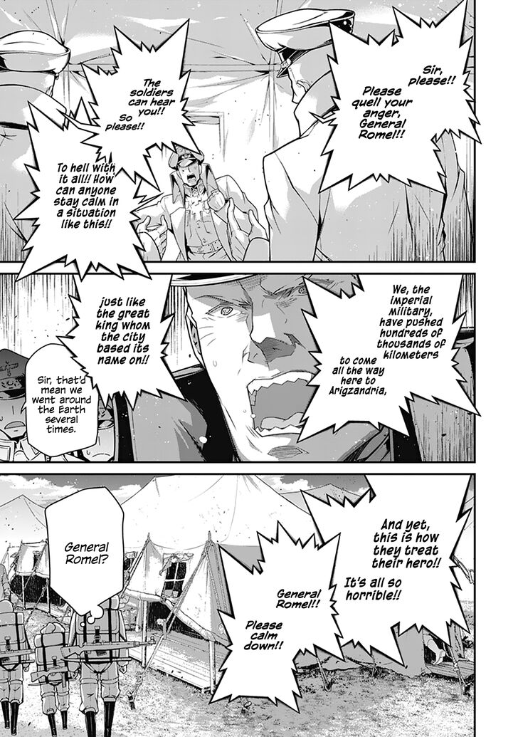 Read Youjo Senki Manga Online