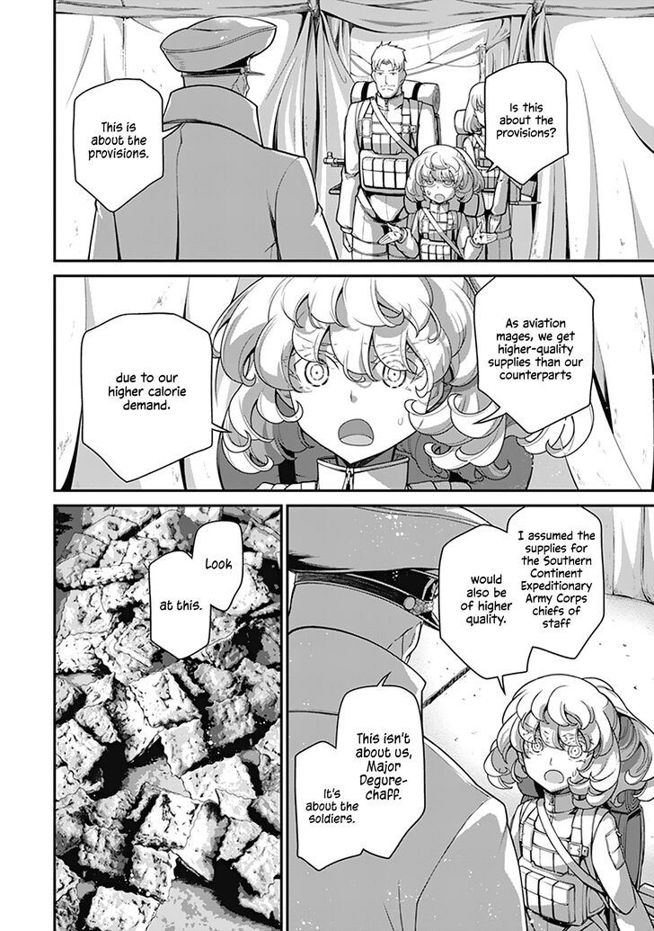 Read Youjo Senki Manga Online