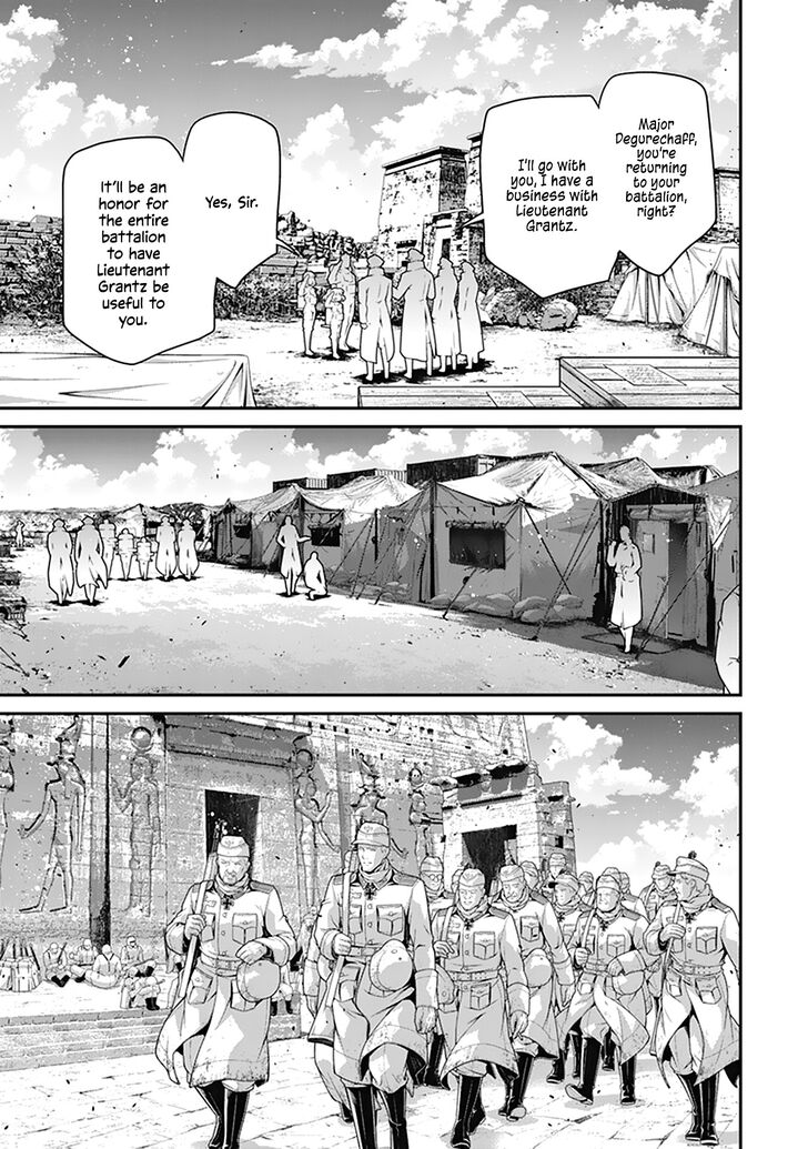 Read Youjo Senki Manga Online