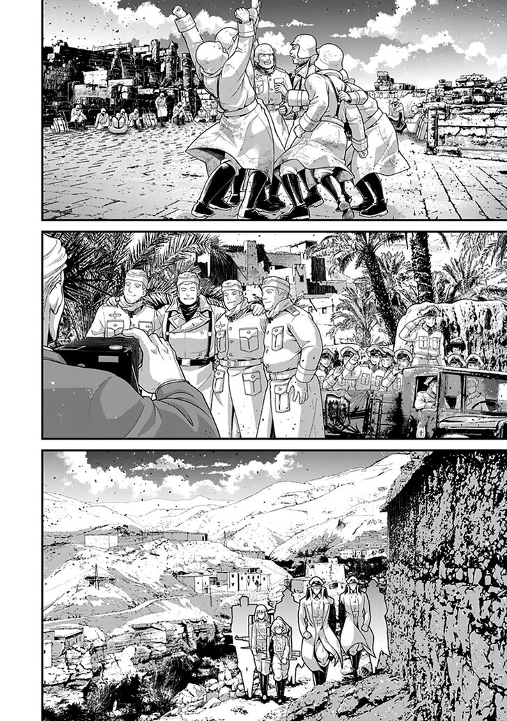 Read Youjo Senki Manga Online