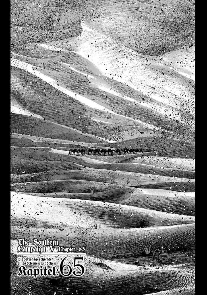 Read Youjo Senki Manga Online