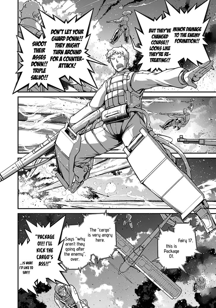 Read Youjo Senki Manga Online