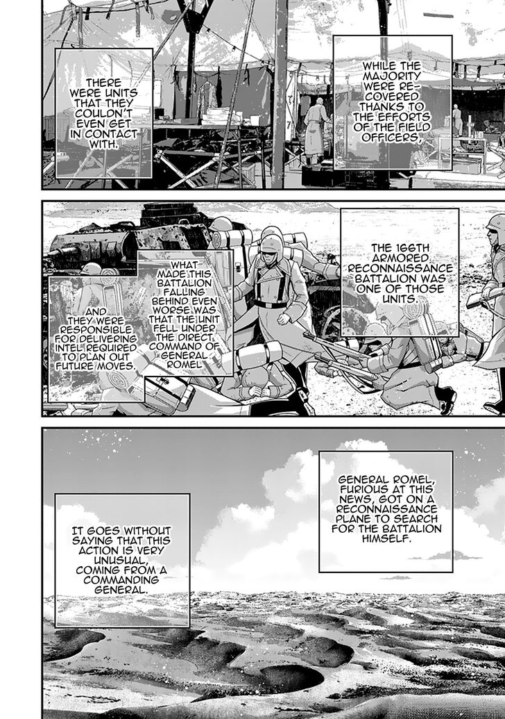 Read Youjo Senki Manga Online