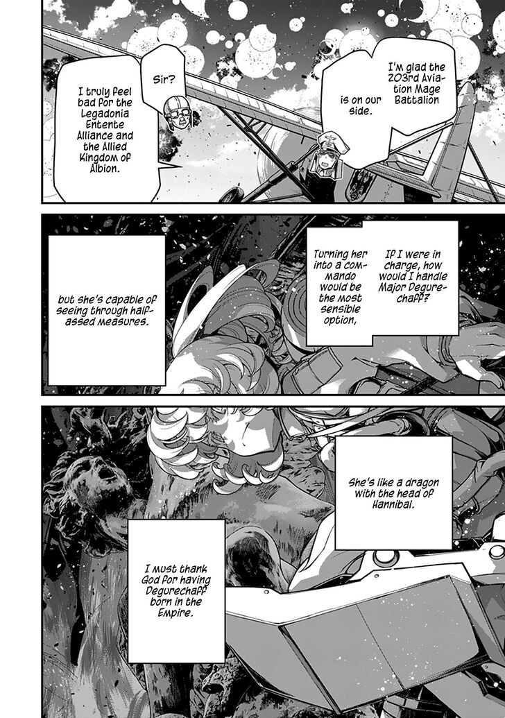 Read Youjo Senki Manga Online