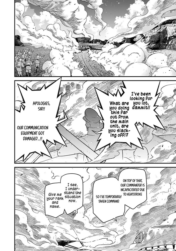 Read Youjo Senki Manga Online