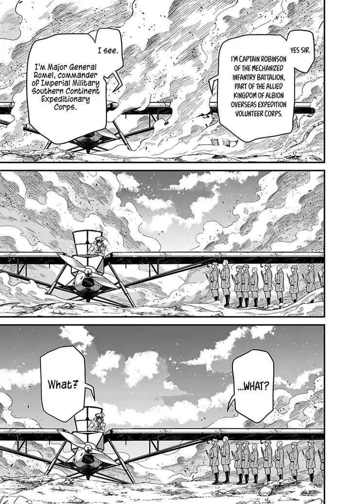 Read Youjo Senki Manga Online