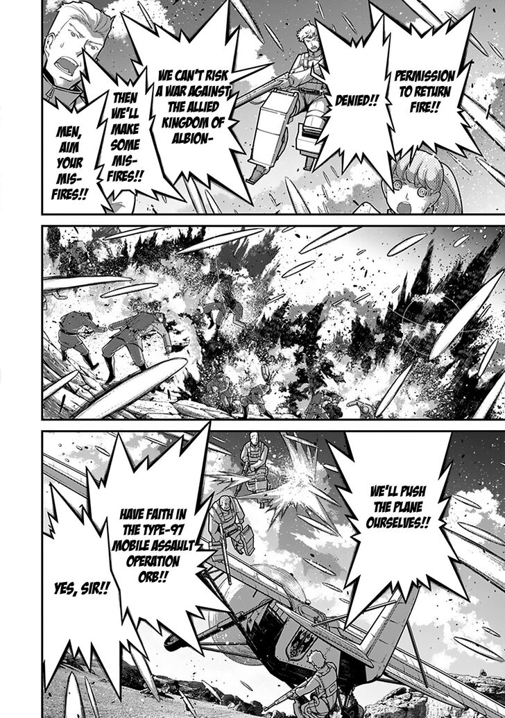 Read Youjo Senki Manga Online