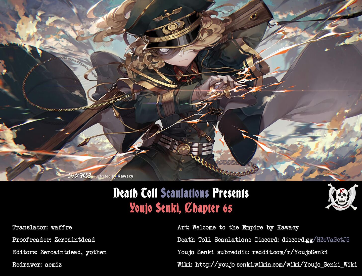 Read Youjo Senki Manga Online