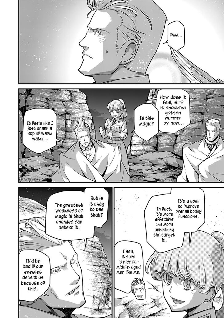 Read Youjo Senki Manga Online