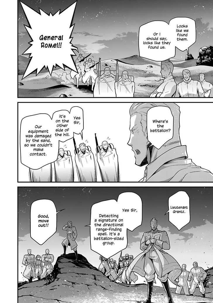 Read Youjo Senki Manga Online