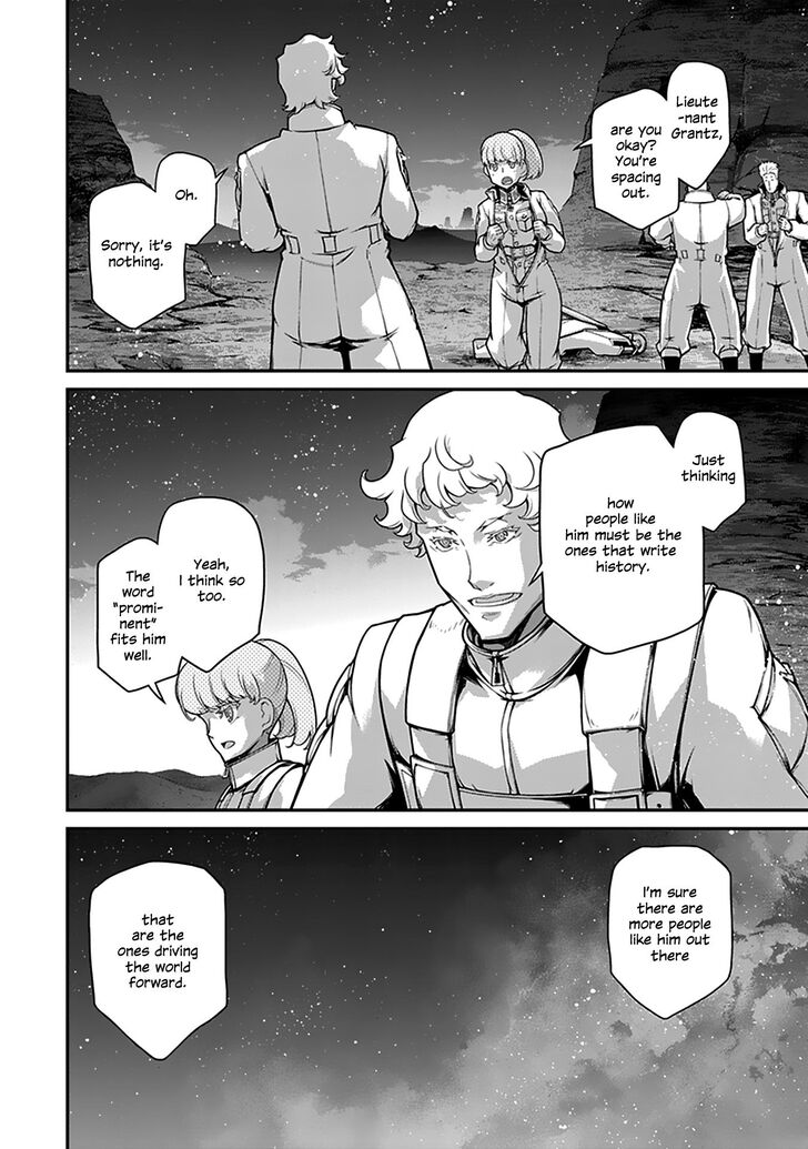 Read Youjo Senki Manga Online