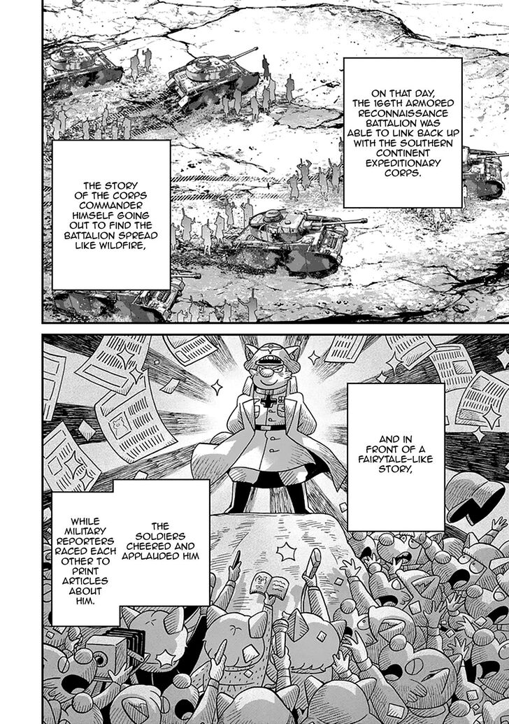 Read Youjo Senki Manga Online