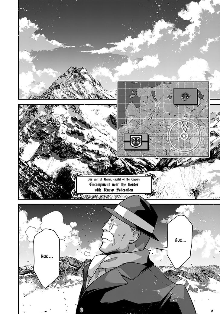 Read Youjo Senki Manga Online