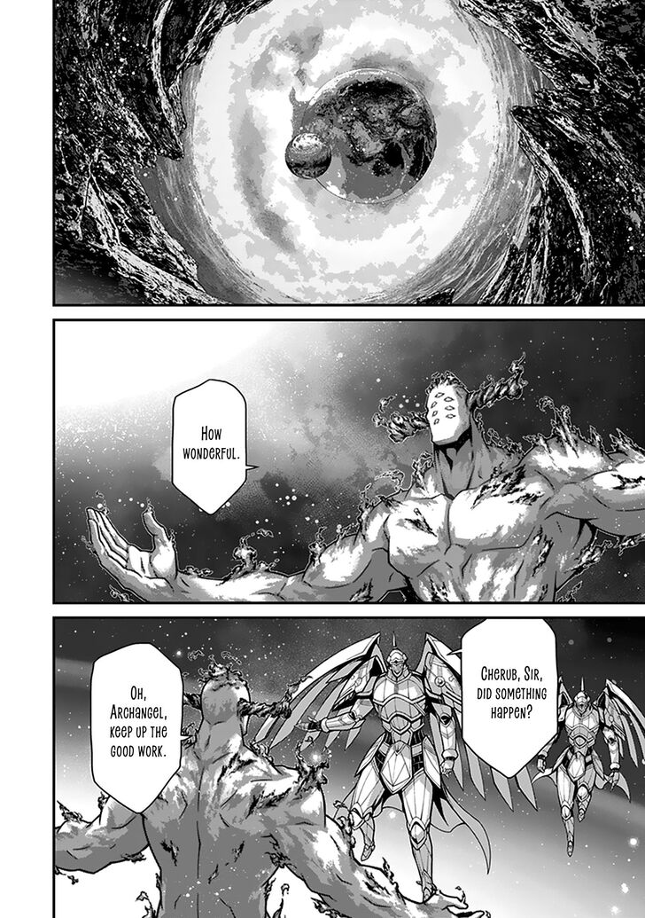 Read Youjo Senki Manga Online