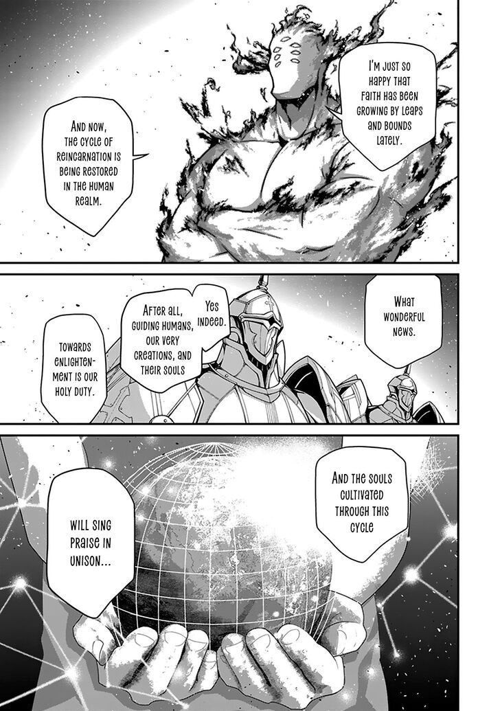 Read Youjo Senki Manga Online