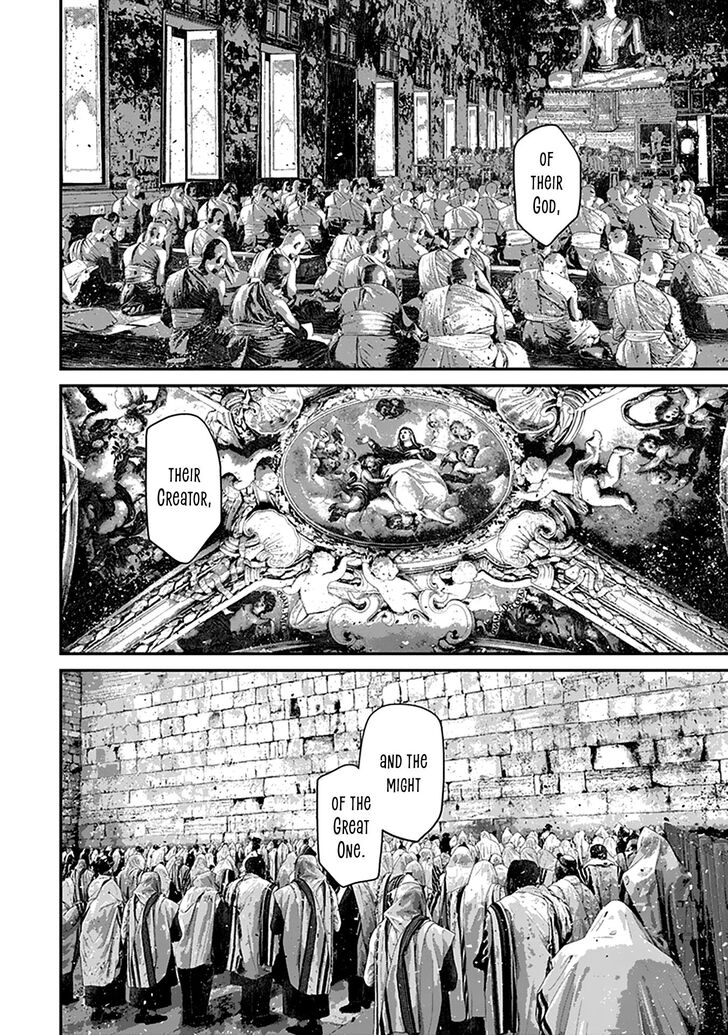 Read Youjo Senki Manga Online