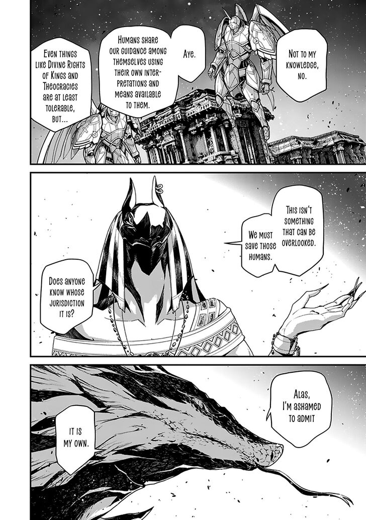 Read Youjo Senki Manga Online