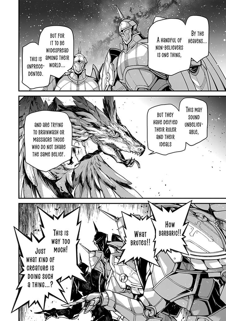 Read Youjo Senki Manga Online