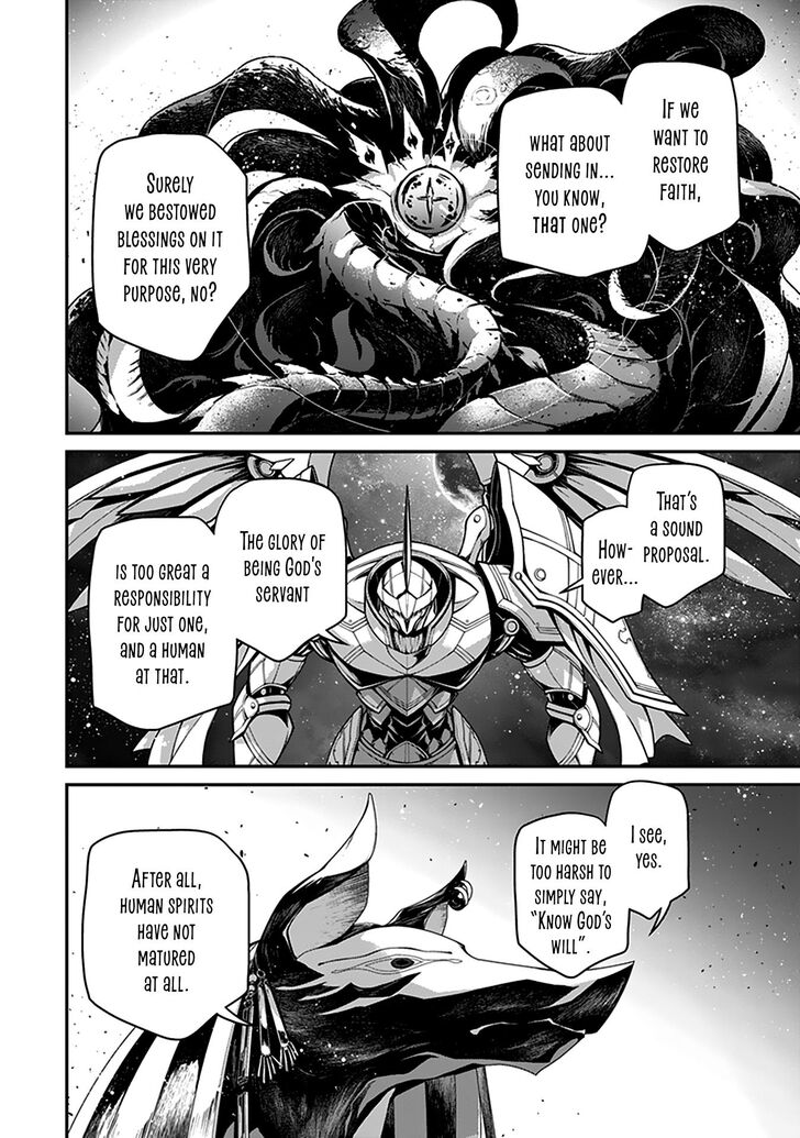 Read Youjo Senki Manga Online