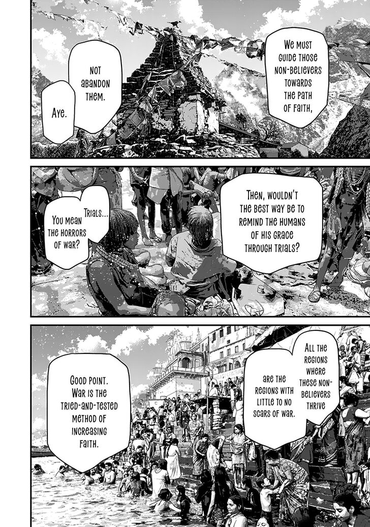 Read Youjo Senki Manga Online