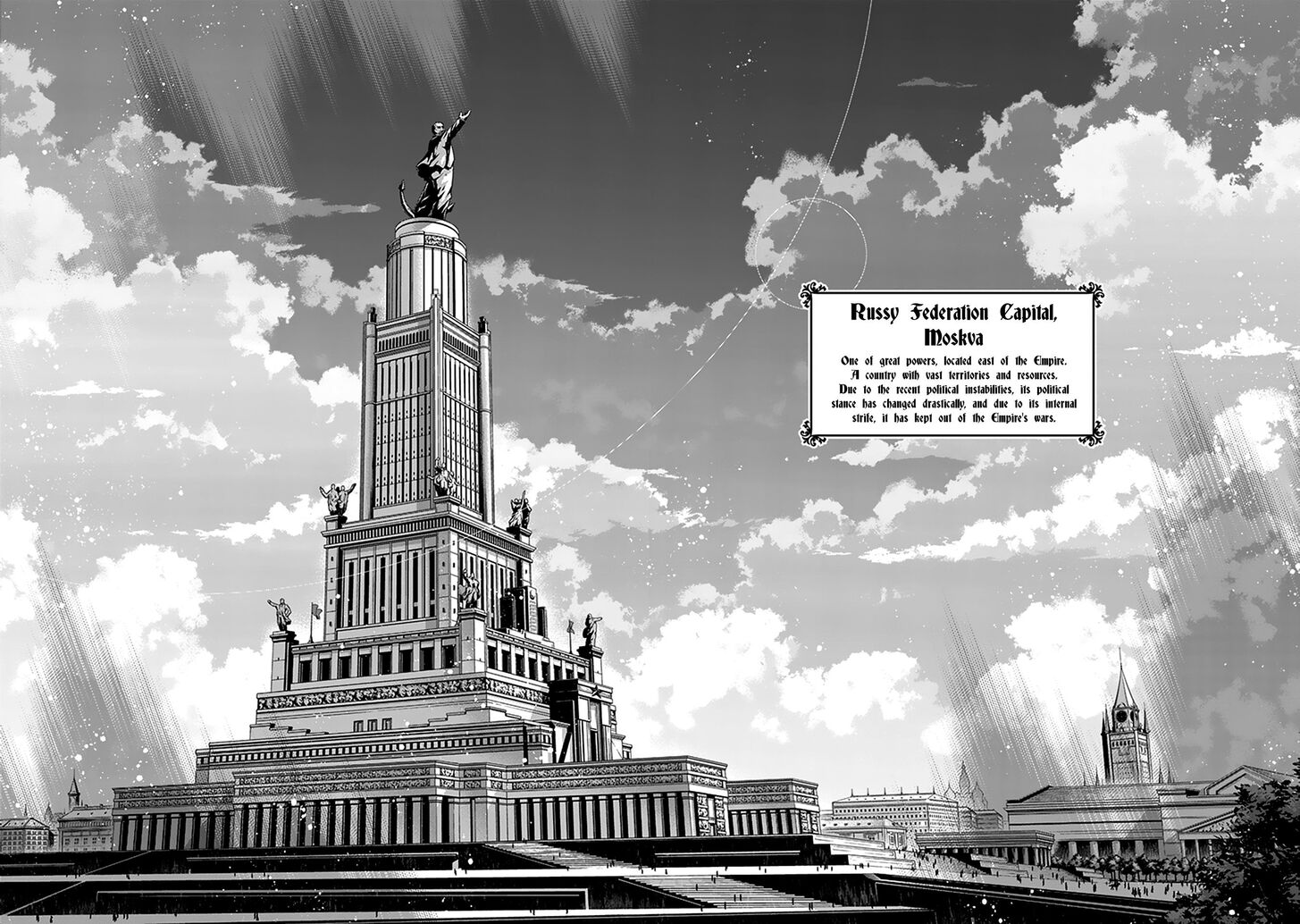 Read Youjo Senki Manga Online