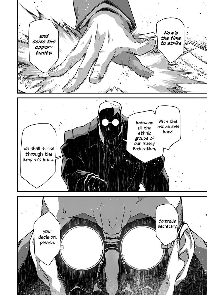 Read Youjo Senki Manga Online