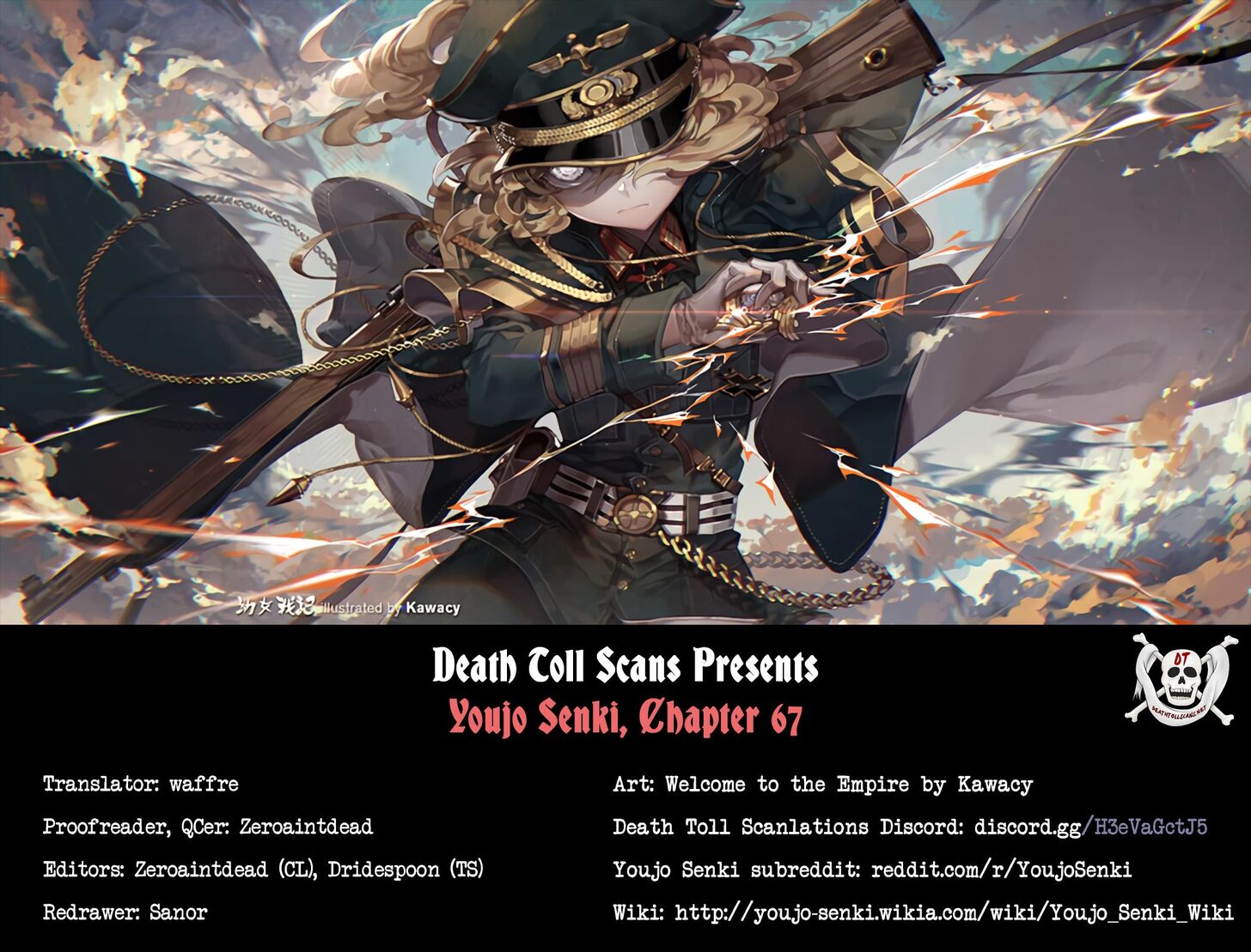Read Youjo Senki Manga Online