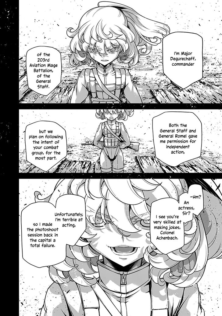 Read Youjo Senki Manga Online