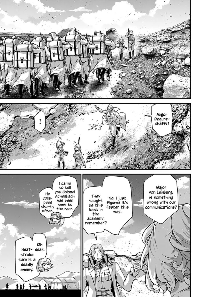 Read Youjo Senki Manga Online